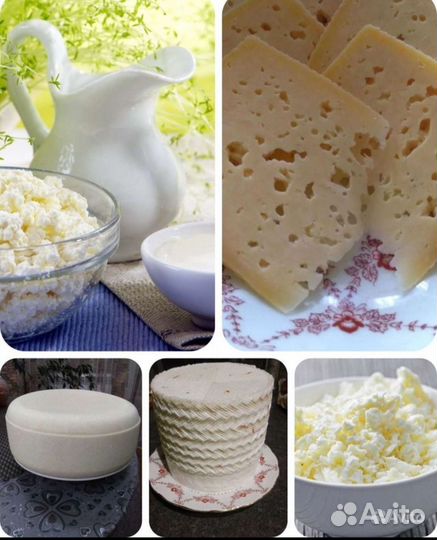 Козье молоко