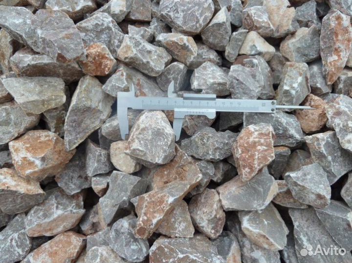 Песок щебень