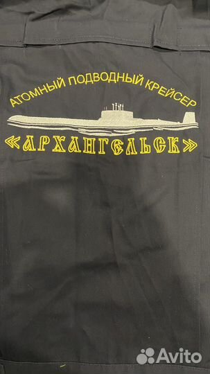 Рабочая одежда техноавиа