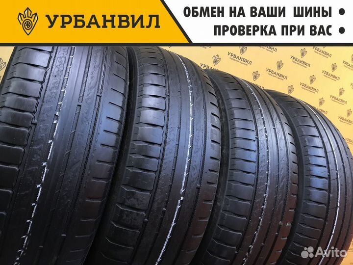 Nokian Tyres Hakka Green 2 185/65 R15 92H