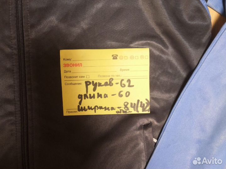 Всё для спорта