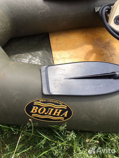 Лодка Волна 260