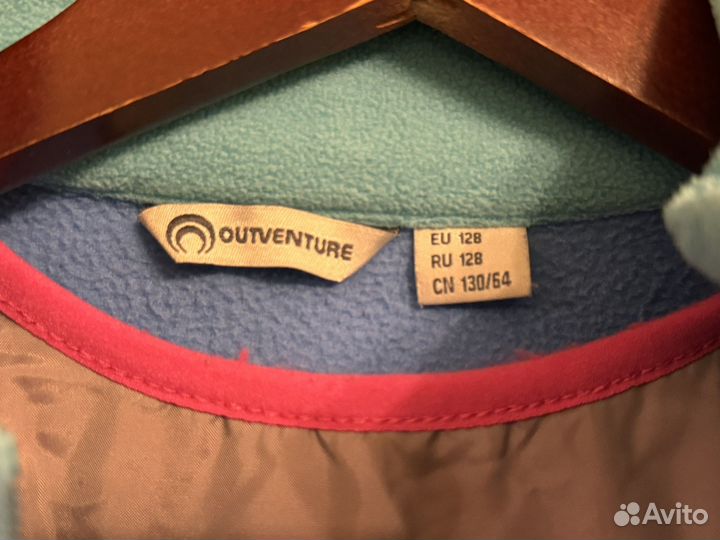 Сноубордический костюм детский