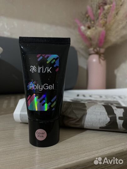 Материалы для маникюра