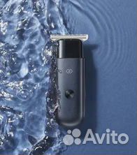 Триммер Xiaomi для бороды (Универсальный)