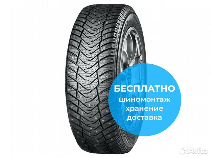 Yokohama Ice Guard IG65 225/45 R18 95T