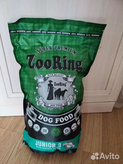 Корм Zooring для собак 2 кг Премиум качества