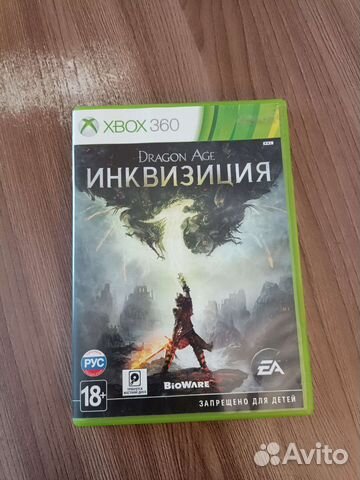 Dragon age inquisition xbox 360