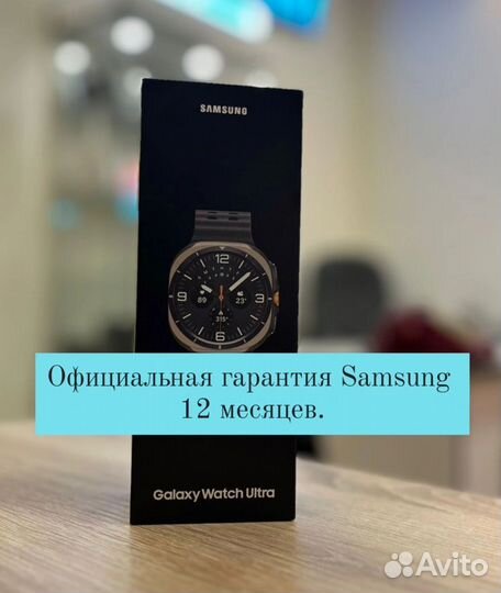 Часы Samsung watch Ultra Titanium silver LTE 47 mm