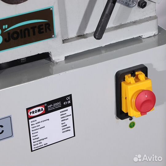 Фуговальный станок HP-200C