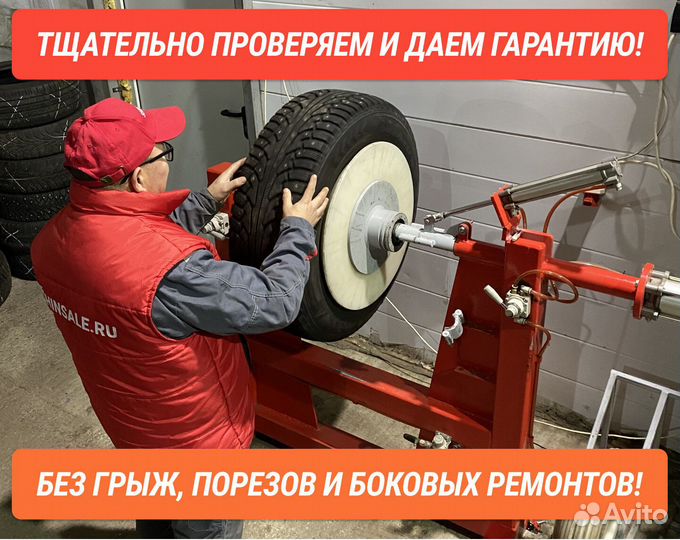 Kinforest KF-550 275/45 R21 и 315/40 R21 116Y