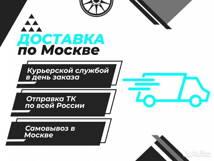 Рейка рулевая Ford C-MAX