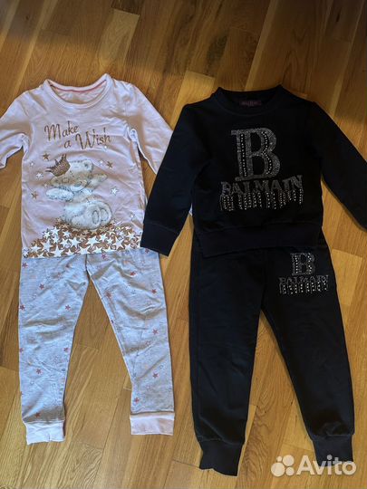 Вещи пакетом на 4 года