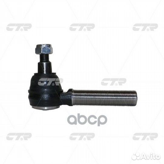 Старый номер cekh-52L) Наконечник рулевой тяги