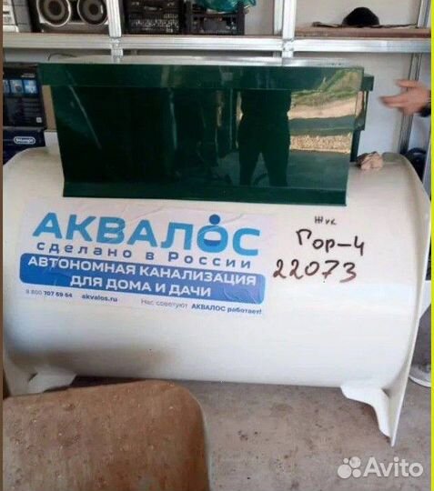 Септик без откачки от производителя + монтаж