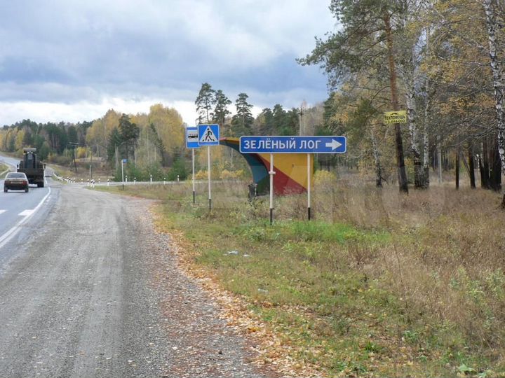 Участок 25 сот. (СНТ, ДНП)