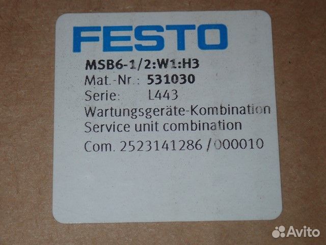 Блок подготовки воздуха festo MSB6-1/2:W1:H3