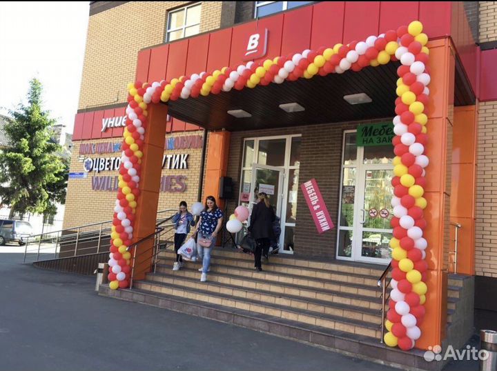 Продавец-консультант