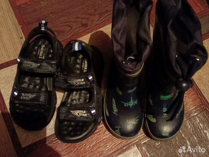 Одежда на мальчика, обувь