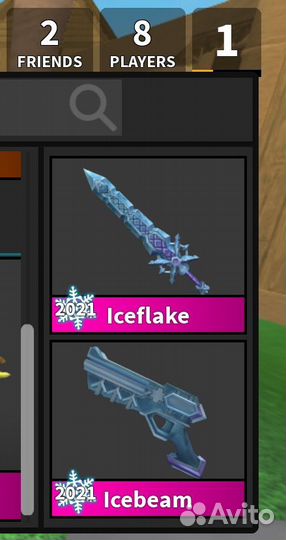 Ножи мм2 роблокс