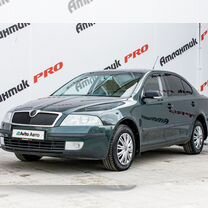 Skoda Octavia 1.4 MT, 2007, 232 000 км, с пробегом, цена 475 000 руб.