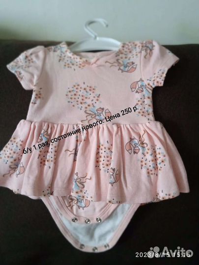 Платье боди для девочки