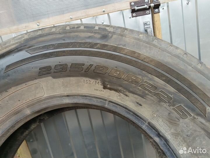 Шины на камаз бу