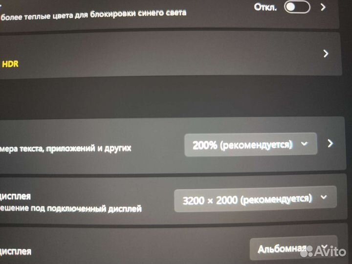 Redmibook 15.6 2022 r7 6800h 16gb 512gb ssd