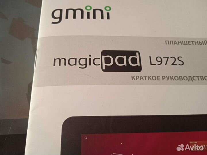 Планшет на запчасти