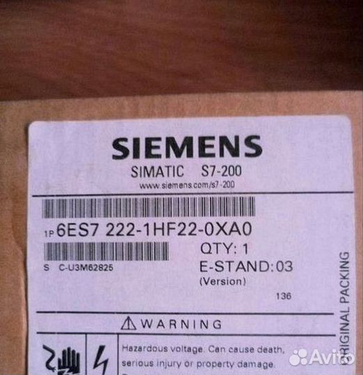 Siemens Промышленная автоматизация