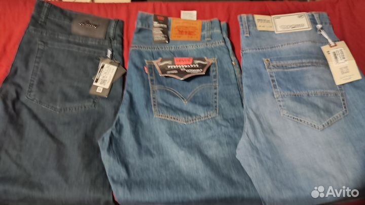 Джинсы