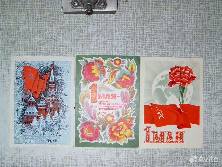 Открытки и конверты СССР