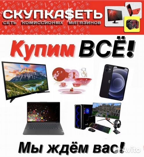 Стилус apple pencil