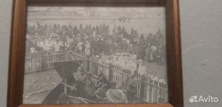 Старинная фотография