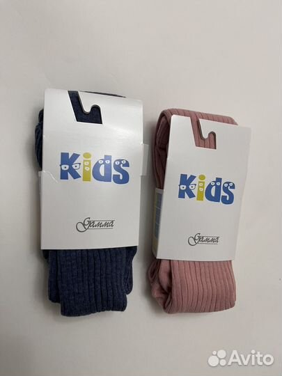 Колготки детские в рубчик 110-116