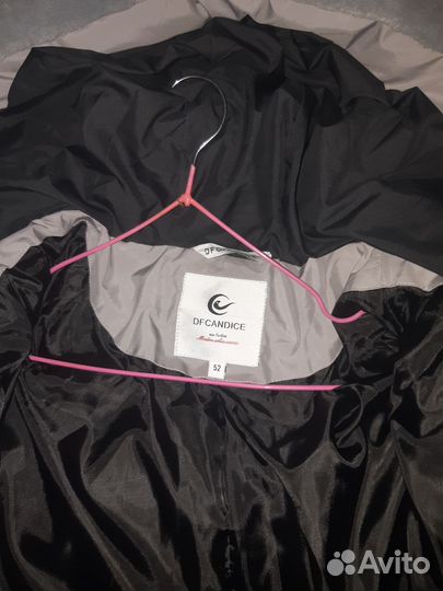 Зимняя куртка