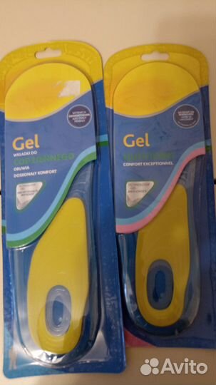 Ортопедические стельки универсальные