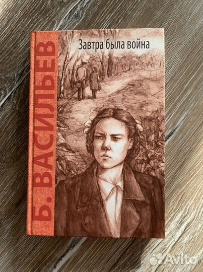 Книги разные