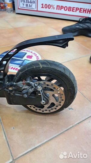 Самокат scooter