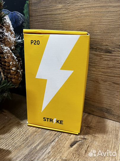 Strike P20