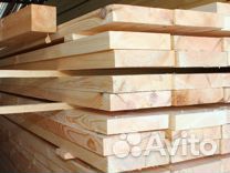 Доска строганная
