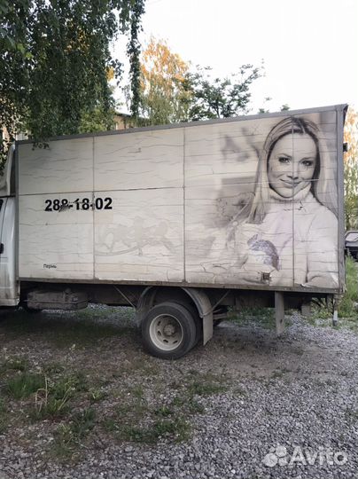 Термо будка на газель 4 20