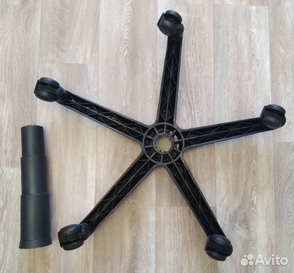 Пятилучие, крестовина для компьютерного кресла