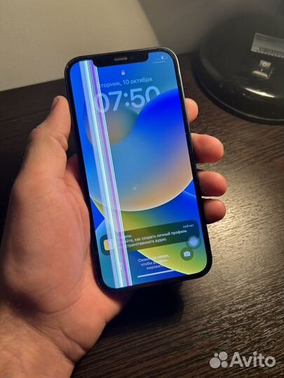 iPhone 12, 128 ГБ