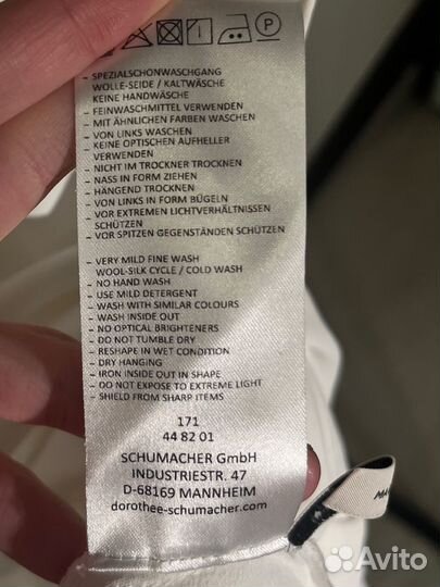 Топ dorothee schumacher