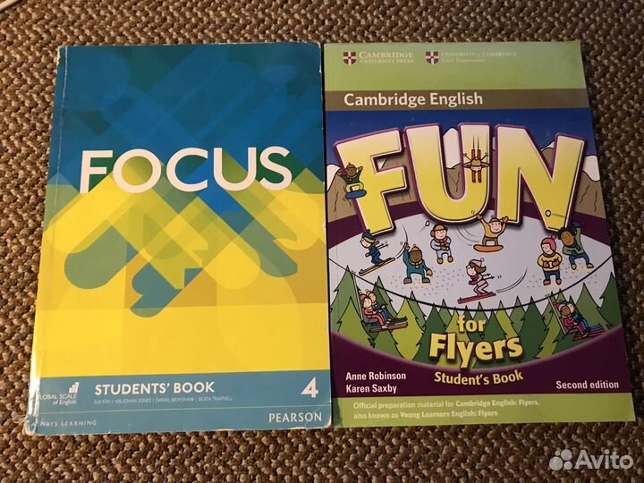 Английский язык учебники и пособия