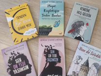 Турецкие книги, Турецкие язык,Турецкая литература