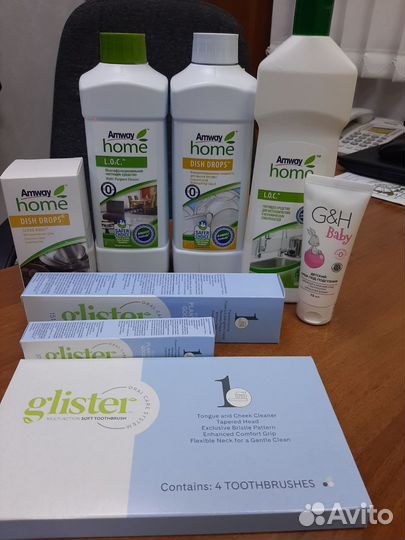 Продукция амвей