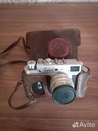 Плёночный фотоаппарат Зоркий 4