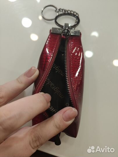 Ключница Malgrado